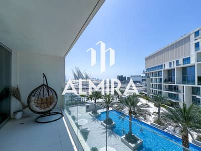 2 Cпальни Апартаменты Продажа в Остров Садият, Абу-Даби - IMG_4828. jpg