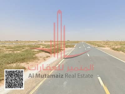 Plot for Sale in Rodhat Al Qrt, Sharjah - Screenshot 2025-03-24 142441. jpg