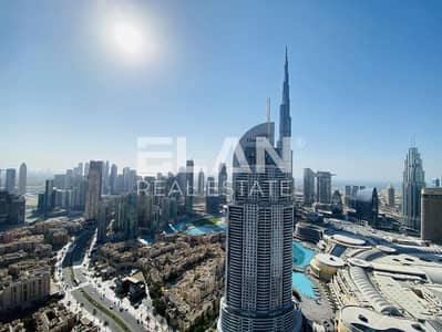 2 Bedroom Apartment for Rent in Downtown Dubai, Dubai - cafa19c4-08a1-11f0-b442-0a0ae366df05. jpeg