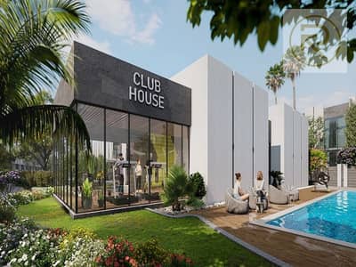 فیلا 4 غرف نوم للبيع في دبي لاند، دبي - CLUB-HOUSE-IN-REPORTAGE-VILLAGE-A-NEWLY-LAUNCHED-OFF-PLAN-PROJECT-IN-DUBAILAND-DUBAI. jpg