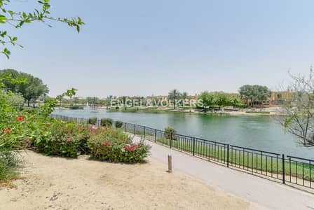 Exclusive Type AM | Private Pool|Lake view Exclusive Type AM | Private Pool|Lake view
