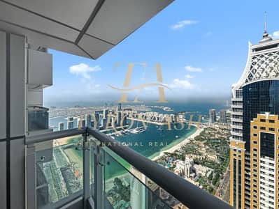 Stunning Views | Elegant Design | 2 Bed