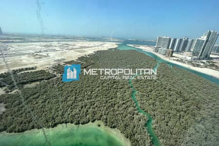 阿尔雷姆岛， 阿布扎比 2 卧室单位待售 - 位于阿尔雷姆岛，城市之光社区，滨海湾大厦，滨海湾大厦2号 2 卧室的公寓 1500000 AED - 11196569