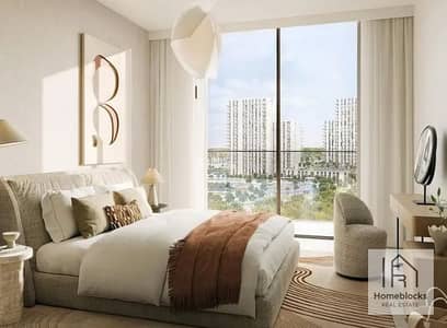 1 Bedroom Apartment for Sale in Dubai Hills Estate, Dubai - pic1. png