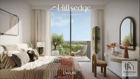 1 Bedroom Flat for Sale in Dubai Hills Estate, Dubai - pic8. png