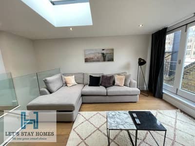 2 Bedroom Flat for Rent in Dubai South, Dubai - 518530834. jpg