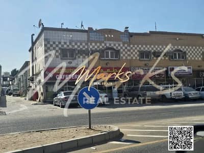Warehouse for Sale in Al Jurf, Ajman - 764638047-1066x800. jpg