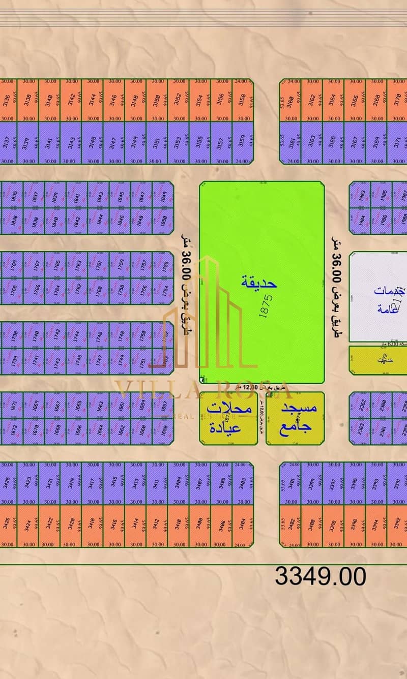 2 صورة واتساب بتاريخ 2024-08-24 في 03.50. 53_c9f5f37b. jpg