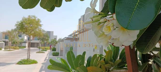 3 Bedroom Villa for Sale in Muwaileh, Sharjah - WhatsApp Image 2023-10-17 at 17.41. 15(1). jpeg