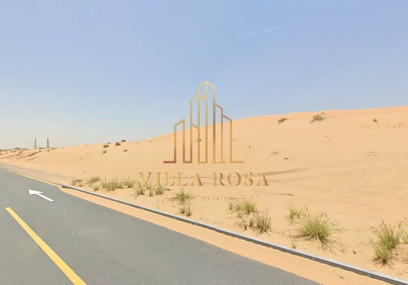 2 لقطة شاشة 2024-08-29 150909. png