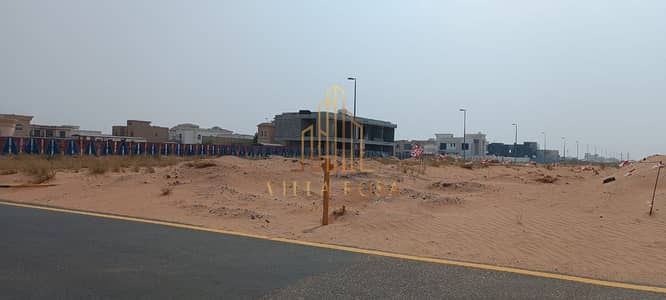 Plot for Sale in Tilal City, Sharjah - WhatsApp Image 2024-07-19 at 13.23. 22 2. jpeg