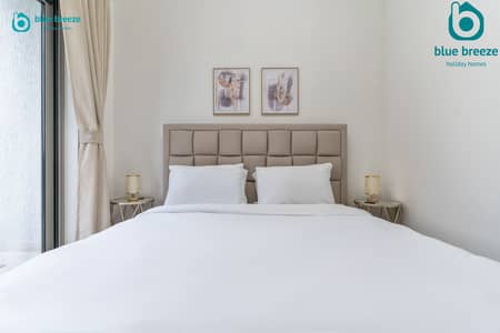 1 Bedroom Flat for Rent in Sobha Hartland, Dubai - VHA09315. jpg
