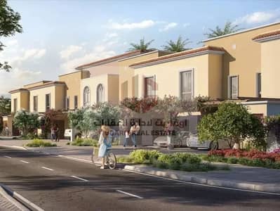 4 Bedroom Villa for Sale in Yas Island, Abu Dhabi - 1741107526900. jpg