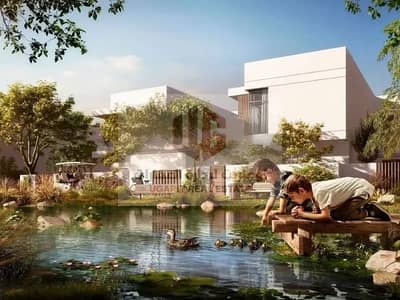 3 Bedroom Townhouse for Sale in Yas Island, Abu Dhabi - 1741173043879. jpg