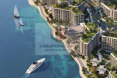 2 Bedroom Apartment for Sale in Yas Island, Abu Dhabi - 1741690820160. jpg
