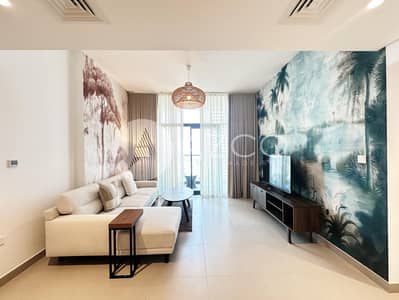 1 Bedroom Flat for Rent in Dubai Hills Estate, Dubai - 4790b0cb-ace4-4e55-8883-5eb7a21df947. jpeg