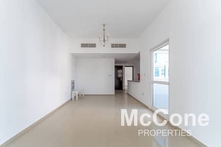 Ready To Move In | Unfurnished | High Floor