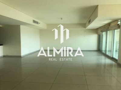 3 Cпальни Апартаменты Продажа в Остров Аль Рим, Абу-Даби - WhatsApp Image 2025-03-25 at 2.13. 25 PM. jpeg