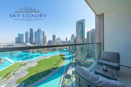 LUXURIOUS FURNISHED | STUNNING BURJ KHALIFA & FOUNTAIN VIEW