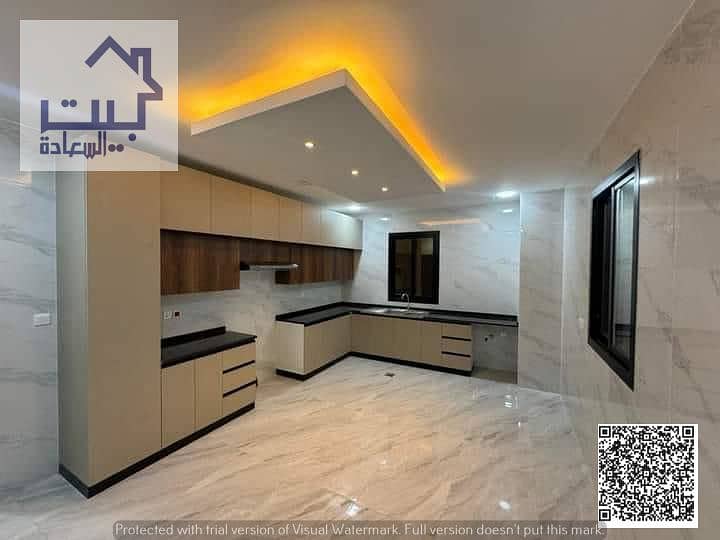 9 صورة واتساب بتاريخ 2025-03-24 في 23.49. 40_f4aa2a6d. jpg