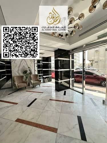 2 Bedroom Flat for Rent in Al Rawda, Ajman - 2siRex7fqw6kUEIX83SOkqPJaCfjOMKjI3gzUIQi. jpg