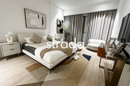 2 Cпальни Апартаменты Продажа в Экспо Сити, Дубай - Квартира в Экспо Сити，Sidr Residences, 2 cпальни, 2695000 AED - 11202255
