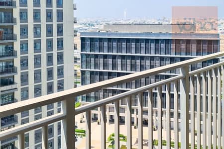 1 Bedroom Flat for Sale in Dubai Hills Estate, Dubai - 20221012_123009_cleanup. jpg