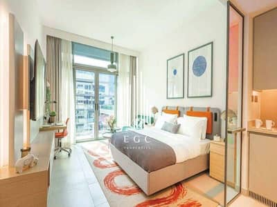 2 Cпальни Апартаменты Продажа в Остров Садият, Абу-Даби - Bloom-Arjaan-by-Rotana-6-1024x576. jpg