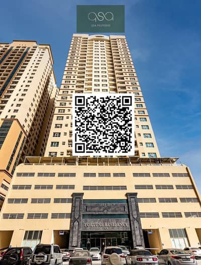 شقة 2 غرفة نوم للايجار في مدينة الإمارات‬، عجمان - 0321_1616684146fortune_tower1_. JPG