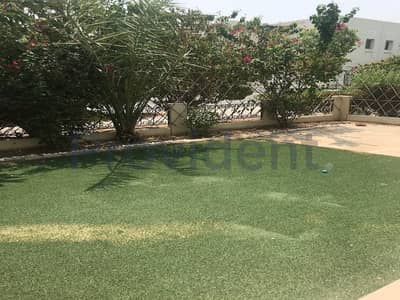 3BR+M+L|Type A Quortaj|Landscaped Garden 3BR+M+L|Type A Quortaj|Landscaped Garden