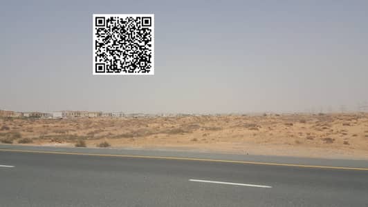 Plot for Sale in Al Helio, Ajman - 5fd7b280-12e8-4e2d-a7ba-e7d576165251-fotor-2025032663911. png