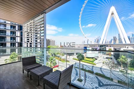 3 Bedroom Apartment for Rent in Bluewaters Island, Dubai - ZOH_3030. jpg