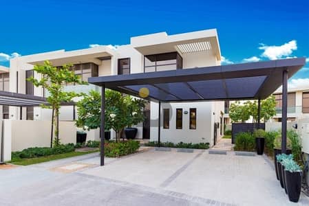 3 BR Townhouse | Richmond 3 BR Townhouse | Richmond