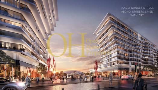 1 Спальня Апартаменты Продажа в Остров Садият, Абу-Даби - 22222222. jpg