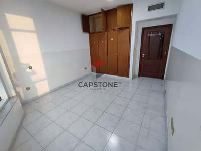 Well-Priced | Flexible Payment | All Facilities