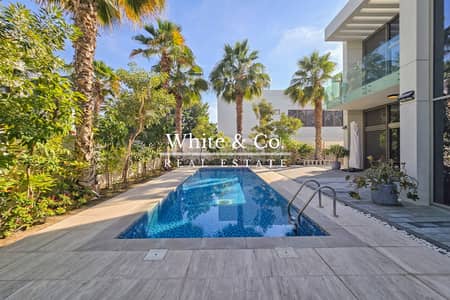 5 Bedroom Villa for Rent in Mohammed Bin Rashid City, Dubai - NEW TO MARKET | UNFURNISHED | 5 BEDROOMS