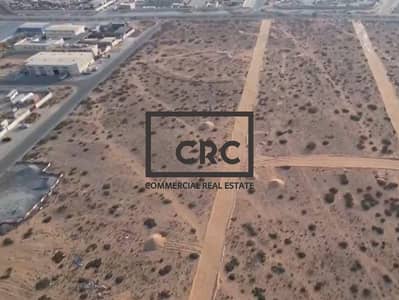 Plot for Sale in Al Sajaa, Sharjah - Commercial Land | Golden Investment Opportunity