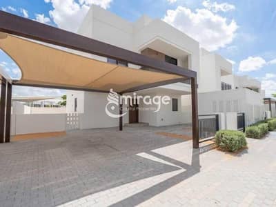 فیلا 4 غرف نوم للايجار في جزيرة ياس، أبوظبي - 1a5d2e27-1374-43f7-a481-65fa75996a5b. png