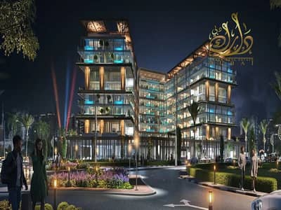 محل تجاري  للبيع في أرجان، دبي - WhatsApp Image 2025-03-26 at 1.26. 49 AM. jpeg