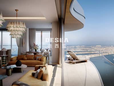 1 Bedroom Apartment for Sale in Dubai Harbour, Dubai - image_2025-01-30_09-22-24. jpg
