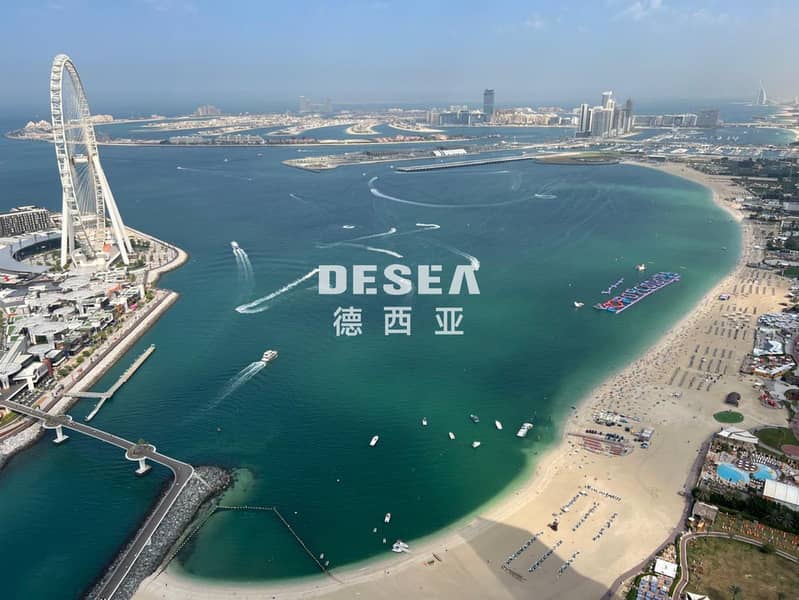17 Jumeirah Gate Tower 2, JBR (11). jpg