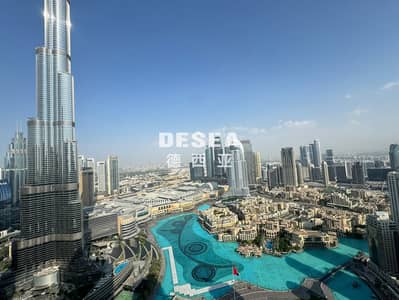 شقة 3 غرف نوم للايجار في وسط مدينة دبي، دبي - WhatsApp Image 2024-10-23 at 17.41. 56 (1). jpeg