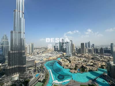 2 Bedroom Flat for Rent in Downtown Dubai, Dubai - WhatsApp Image 2024-10-23 at 17.13. 14 (1). jpeg