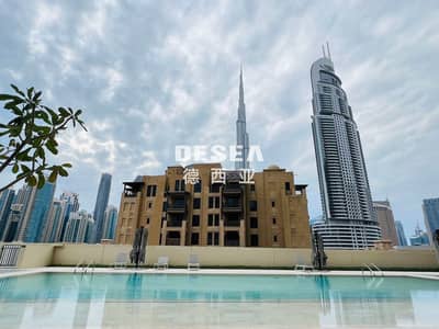 1 Спальня Апартаменты в аренду в Дубай Даунтаун, Дубай - Burj Royale, Downtown Dubai (6). jpg