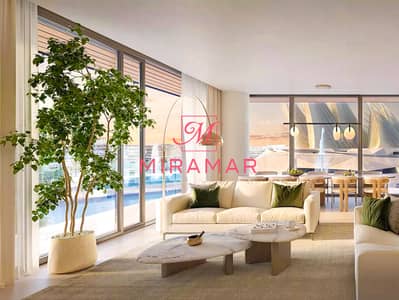2 Bedroom Flat for Sale in Saadiyat Island, Abu Dhabi - the-source-2-6 (1). jpg