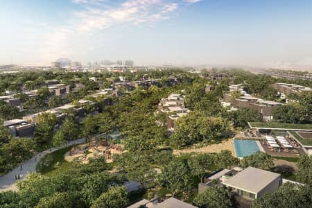 世博城， 迪拜 住宅地块待售 - 位于世博城，世博谷 的住宅地块 12340000 AED - 11210006