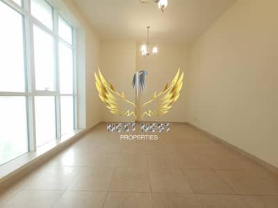 Large 2-BHK, With Balcony, Maid Room | Rent