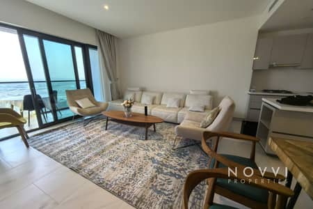 2 Bedroom Apartment for Rent in Sobha Hartland, Dubai - Available Now | Large Layout | Fully Furnished