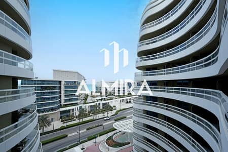 2 Cпальни Апартамент в аренду в Остров Садият, Абу-Даби - WhatsApp Image 2025-03-27 at 11.04. 32 AM. jpeg