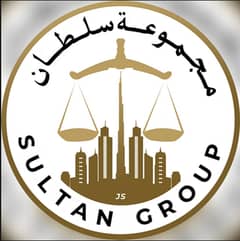 Sultan Group Real Estate Sultan Group Real Estate